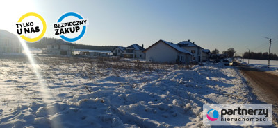 Twoja działka pod dom w Gdańsku  1042 m  Bysewo - Bysewo  -
Pomorskie Zdjęcie nr 4