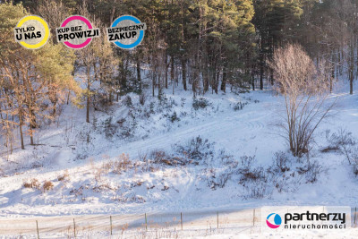 Atrakcyjna działka budowlana pod lasem w Gdańsku M - Matemblewo  -
Pomorskie Zdjęcie nr 6