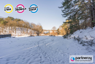 Atrakcyjna działka budowlana pod lasem w Gdańsku M - Matemblewo  -
Pomorskie Zdjęcie nr 7