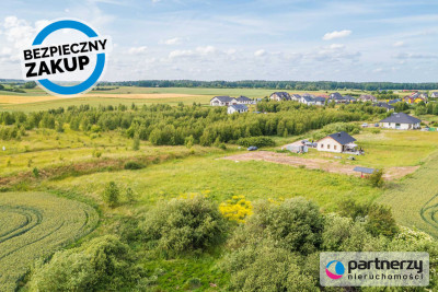 Uzbrojona  Kwadratowa  Mpzp  Na wzgórzu - Trąbki Małe  -
Pomorskie Zdjęcie nr 4