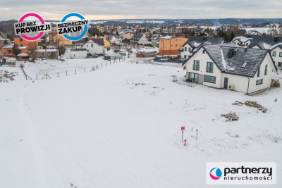 Dwie do wyboru  MPZP  Dostępne wszystkie media - Żukowo  -
Pomorskie Zdjęcie nr 12