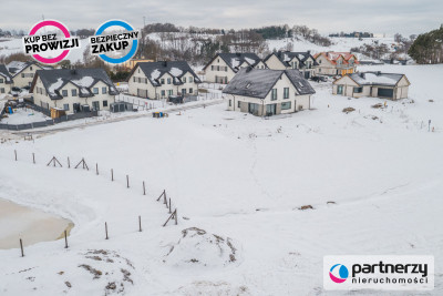 Dwie do wyboru  MPZP  Dostępne wszystkie media - Żukowo  -
Pomorskie Zdjęcie nr 13