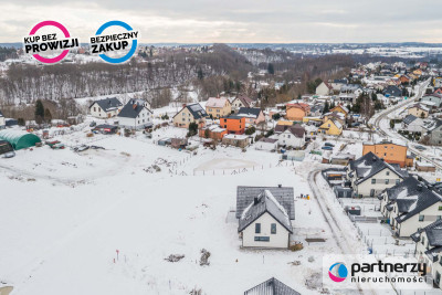 Dwie do wyboru  MPZP  Dostępne wszystkie media - Żukowo  -
Pomorskie Zdjęcie nr 4