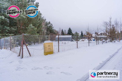 Działka w cichej okolicy - Osowa  -
Pomorskie Zdjęcie nr 10