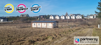 Kompleks 7 działek we Władysławowie - Władysławowo  -
Pomorskie Zdjęcie nr 7