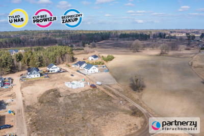 Budowlana MNU  Gaz prąd woda  Wyrównana - Bojano  -
Pomorskie Zdjęcie nr 11