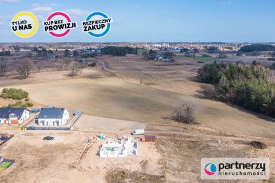 Budowlana MNU  Gaz prąd woda  Wyrównana - Bojano  -
Pomorskie Zdjęcie nr 13