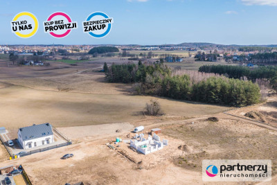 Budowlana MNU  Gaz prąd woda  Wyrównana - Bojano  -
Pomorskie Zdjęcie nr 14