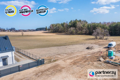 Budowlana MNU  Gaz prąd woda  Wyrównana - Bojano  -
Pomorskie Zdjęcie nr 3