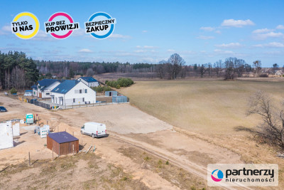 Budowlana MNU  Gaz prąd woda  Wyrównana - Bojano  -
Pomorskie Zdjęcie nr 4