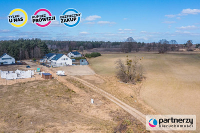 Budowlana MNU  Gaz prąd woda  Wyrównana - Bojano  -
Pomorskie Zdjęcie nr 5