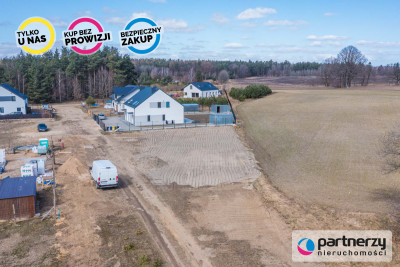 Budowlana MNU  Gaz prąd woda  Wyrównana - Bojano  -
Pomorskie Zdjęcie nr 7