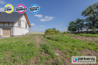 Działka w cichym i urokliwym miejscu Arciszewa - Arciszewo  -
Pomorskie Zdjęcie nr 3