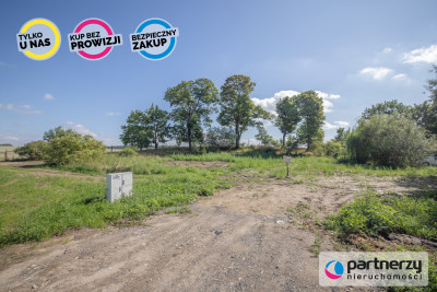 Działka w cichym i urokliwym miejscu Arciszewa - Arciszewo  -
Pomorskie Zdjęcie nr 5