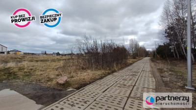 Działka budowlana Gdańsk Klukowo- spokojna okolica - Klukowo  -
Pomorskie Zdjęcie nr 3