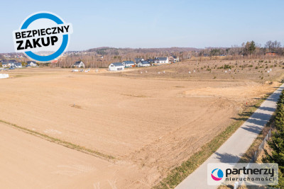 Wydane warunki zabudowy  Prąd woda gaz - Tokary  -
Pomorskie Zdjęcie nr 7