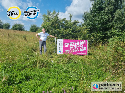 Działka nad jeziorem Salińskim - Salinko  -
Pomorskie Zdjęcie nr 2