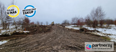 Działka nad jeziorem Salińskim - Salinko  -
Pomorskie Zdjęcie nr 8