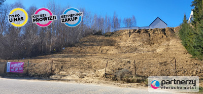 Działka z warunkami zabudowy Warzenko - Warzenko  -
Pomorskie Zdjęcie nr 13