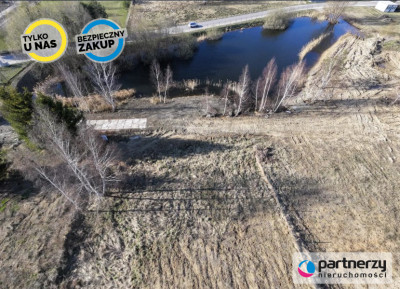 Widok na wodę 15km od Gdańska - Jagatowo  -
Pomorskie Zdjęcie nr 2