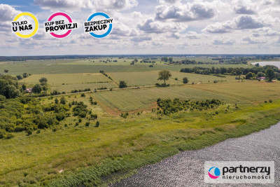 Działka nad Martwą Wisłą - Gdańsk Sobieszewo - Gdańsk  -
Pomorskie Zdjęcie nr 4