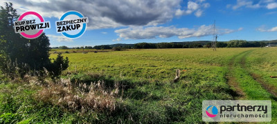 Działki rolne Reda ul Kazimierska - powiat wejherowski  -
Pomorskie Zdjęcie nr 3