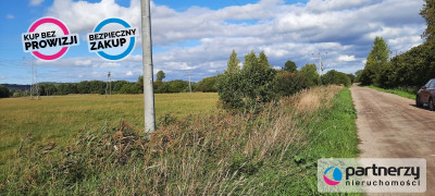 Działki rolne Reda ul Kazimierska - powiat wejherowski  -
Pomorskie Zdjęcie nr 5