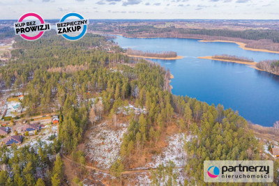 Jeziororelaksnaturasporty wodne - powiat kartuski  -
Pomorskie Zdjęcie nr 8