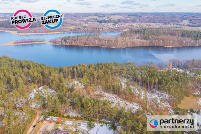 Relaksjeziorosporty wodne - powiat kartuski  -
Pomorskie Zdjęcie nr 12