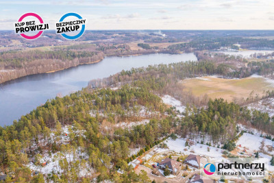Relaksjeziorosporty wodne - powiat kartuski  -
Pomorskie Zdjęcie nr 13