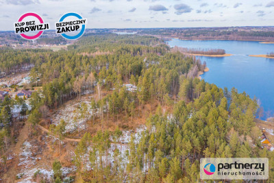 Działka nad jezioremsporty wodnerekreacja - powiat kartuski  -
Pomorskie Zdjęcie nr 12