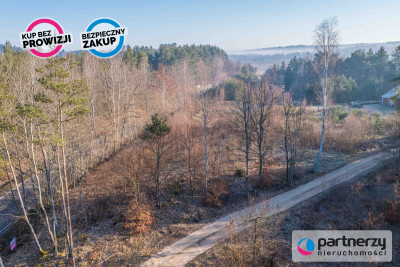 ŻAKOWO- 500m do JWęgorzyno - powiat kartuski  -
Pomorskie Zdjęcie nr 14