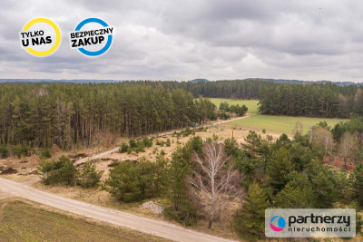 Działka usługowo-produkcyjna Kamień na Kaszubach - Kamień  -
Pomorskie Zdjęcie nr 5