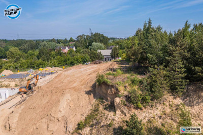 Piękny widok na wzniesieniu  Media  MPZP - Straszyn  -
Pomorskie Zdjęcie nr 14