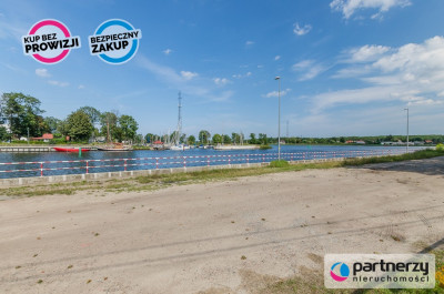 DZIAŁKA PRZEMYSŁOWA 3ha  GDAŃSK - powiat Gdańsk  -
Pomorskie Zdjęcie nr 13