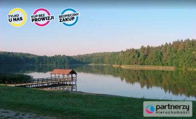 Przezmark Działka rekreacyjna nad jeziorem  - powiat sztumski  -
Pomorskie Zdjęcie nr 3