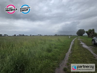 Stegna działka z WZ Pod Twój dom - Stegna  -
Pomorskie Zdjęcie nr 4