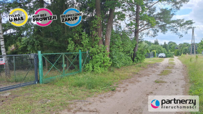 Działka 150m  od jez Wadąg   -  Myki k Olsztyna - Myki  -
Warmińsko-Mazurskie Zdjęcie nr 3
