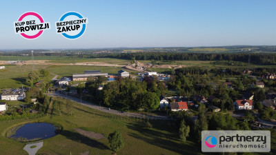 Działka usługowo-mieszkaniowa w dawnym folwarku - powiat gdański  -
Pomorskie Zdjęcie nr 4