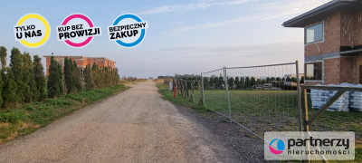 Działki oddalone zaledwie 19 km do plaży - powiat pucki  -
Pomorskie Zdjęcie nr 6