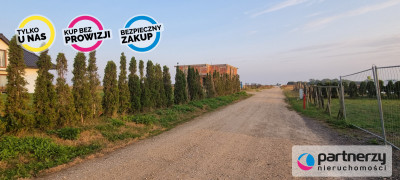 Działki oddalone zaledwie 19 km do plaży - powiat pucki  -
Pomorskie Zdjęcie nr 7