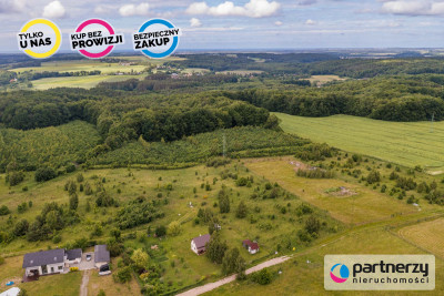4 działki w spokojnej okolicy POG w opracowaniu - Świecino  -
Pomorskie Zdjęcie nr 3