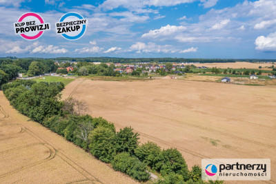 DZIAŁKA z pozwol  na bud CENTRUM LOGISTYCZNEGO - powiat gdański  -
Pomorskie Zdjęcie nr 4