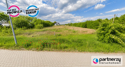 Działka w Rokitnicy koło Pruszcza Gda pow 1108m2 - Rokitnica  -
Pomorskie Zdjęcie nr 2