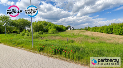 Działka koło Pruszcza Gdańskiego MPZP pow 904m2 - Rokitnica  - Pomorskie