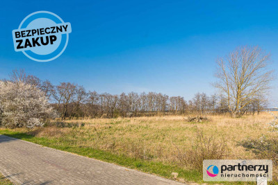 Działka z linią brzegową we Władysławowie - powiat pucki  -
Pomorskie Zdjęcie nr 12