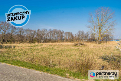 Działka z linią brzegową we Władysławowie - powiat pucki  -
Pomorskie Zdjęcie nr 13