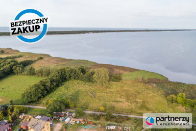 Działka z linią brzegową we Władysławowie - powiat pucki  -
Pomorskie Zdjęcie nr 2