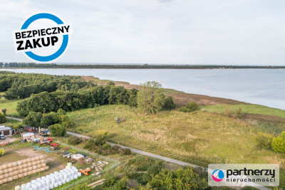 Działka z linią brzegową we Władysławowie - powiat pucki  -
Pomorskie Zdjęcie nr 4