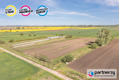 Duża Działka z Potencjałem w Rikitnicy - powiat gdański  -
Pomorskie Zdjęcie nr 3